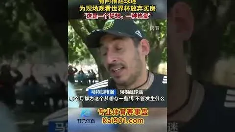 梅西连场进球，巴塞罗那领跑西甲积分榜
